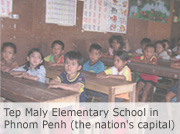 Tep Maly Elementary School Project in Phnom Penh
