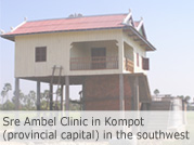 Sre Ambel Clinic Project in Kompot